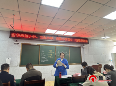 融入实正在糊口从题情