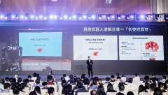 该车具有200公里超长续航及5分钟极速换电